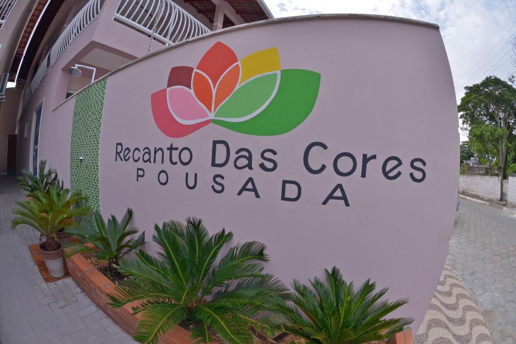 Pousada Recanto Das Cores Penha  Εξωτερικό φωτογραφία